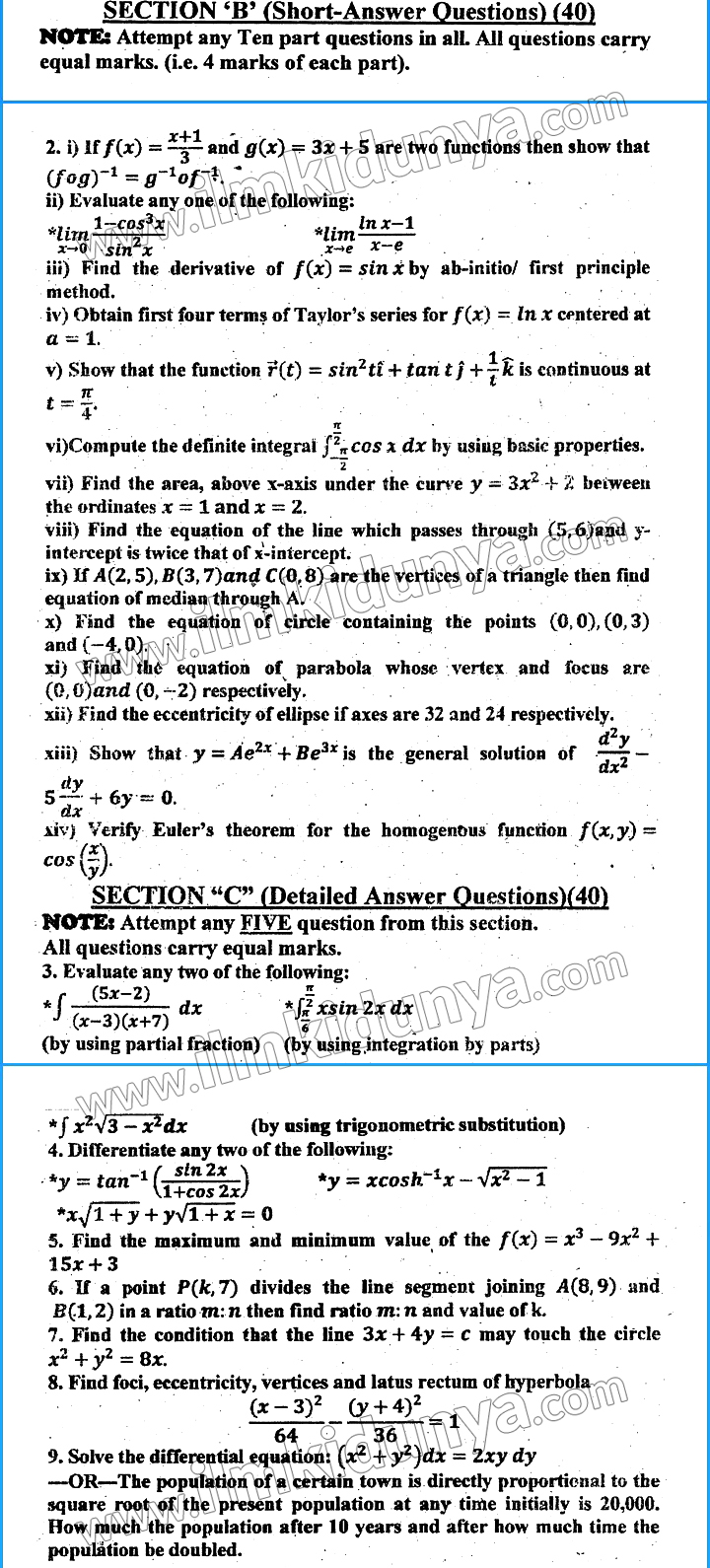 Paper Image